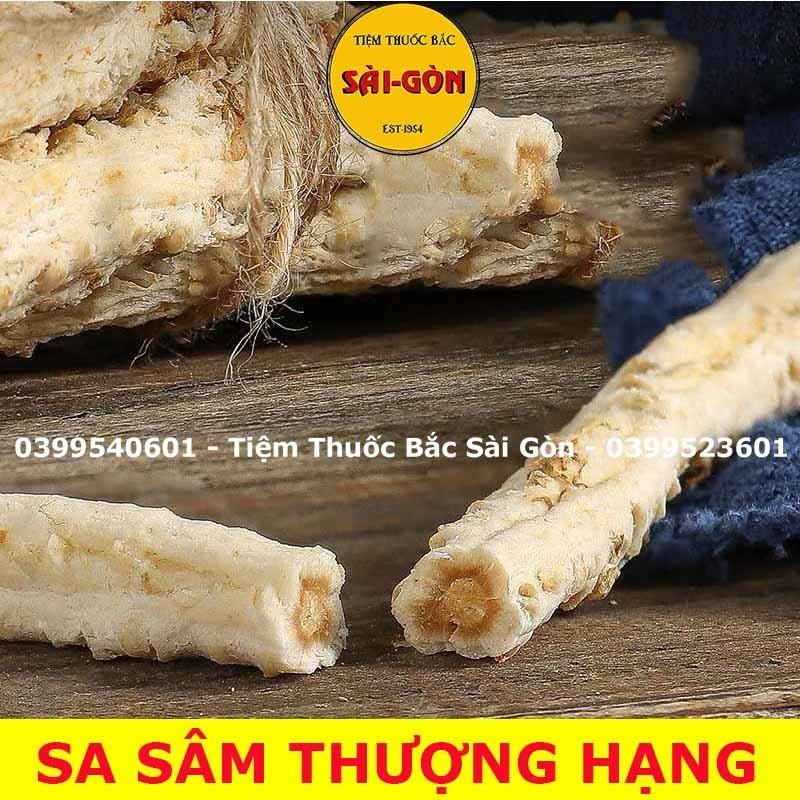[HCM]Sa Sâm 100g (Hàng Cao Cấp, Thơm, ngon)