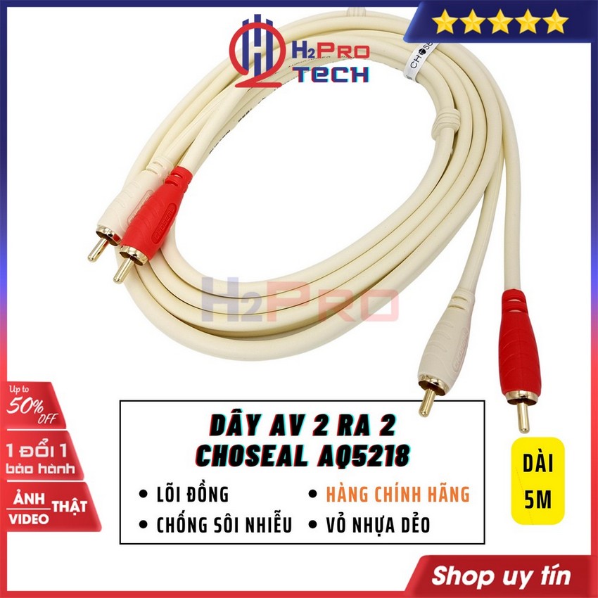 Dây av 2 ra 2 choseal aq5218 lõi đồng chống sôi-nhiễu, dây av 2 đầu hoa sen cao cấp dài 0.8m-1.8m-3m-5m-10m-h2pro tech