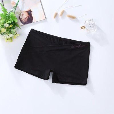 QUẦN MẶC TRONG VÁY BẦU BEAULOUME Cao Cấp