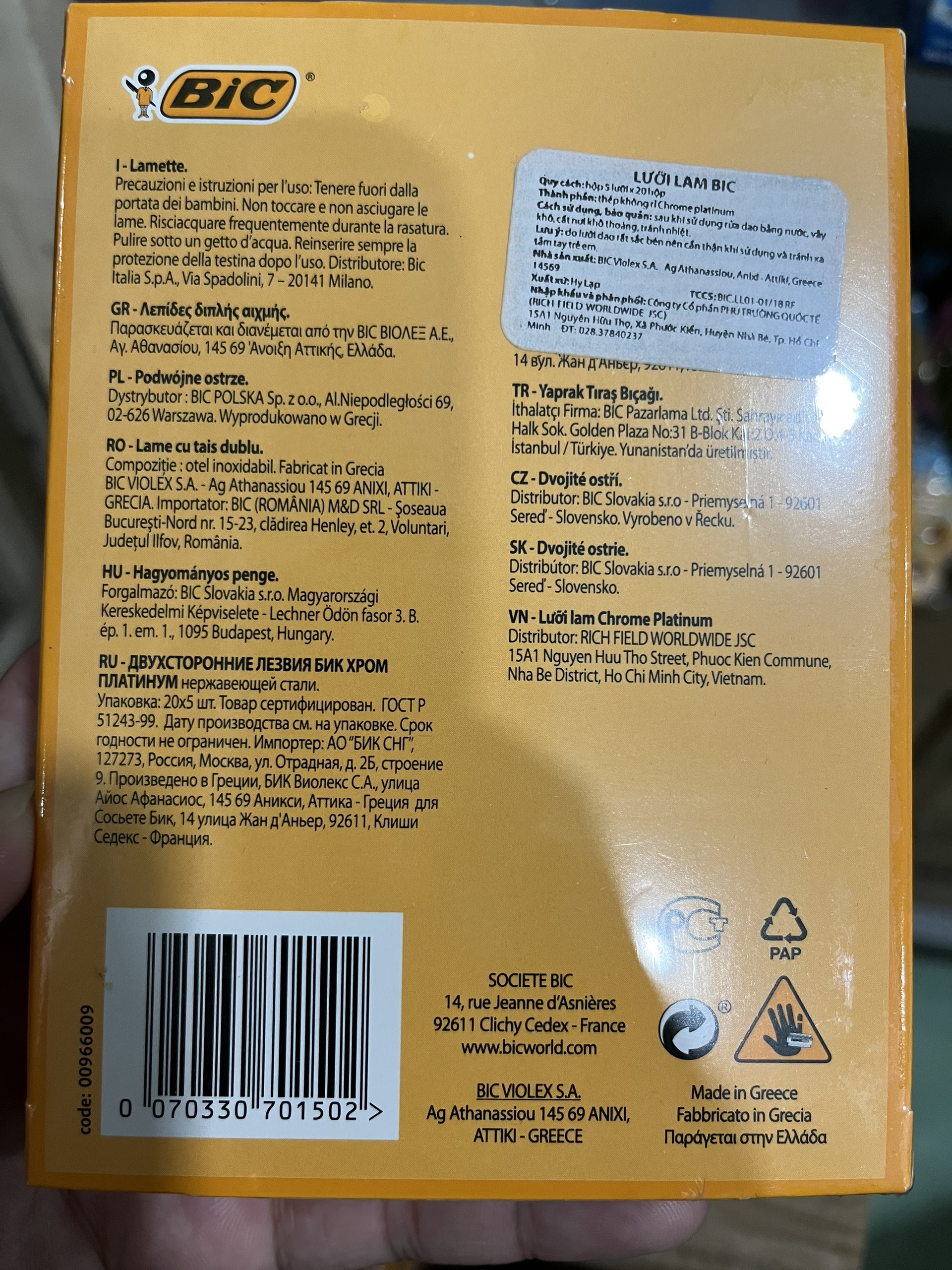 Lưỡi Lam Bic Hy Lạp - Hộp 100 Lưỡi