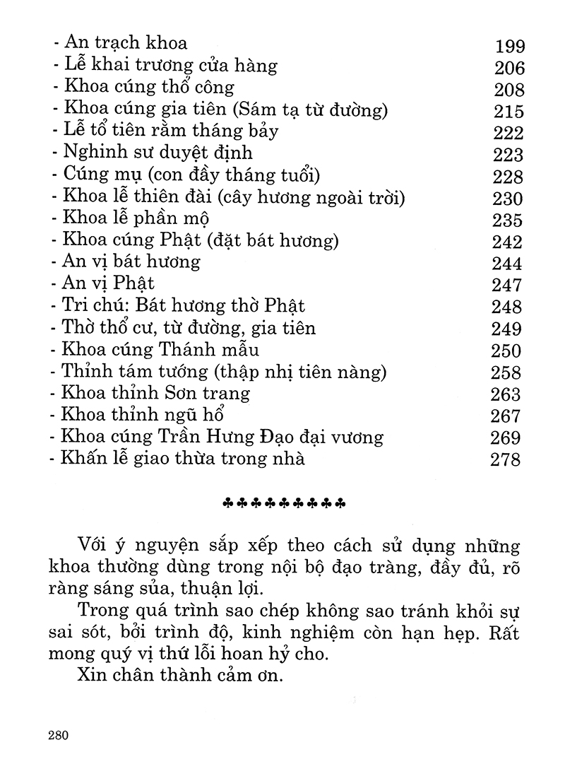 Khoa Cúng Thông Dụng