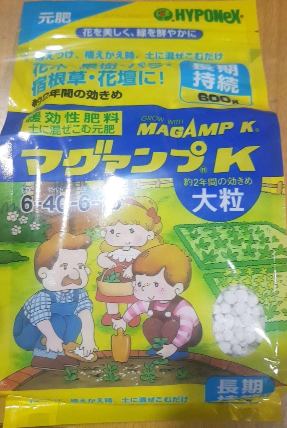 [hỗ trợ vc] PHÂN TAN CHẬM ĐÀI LOAN HẠT TRẮNG CHO LAN (600gr)