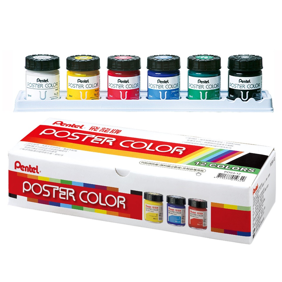 MÀU POSTER PENTEL BỘ 12 MÀU 30ML