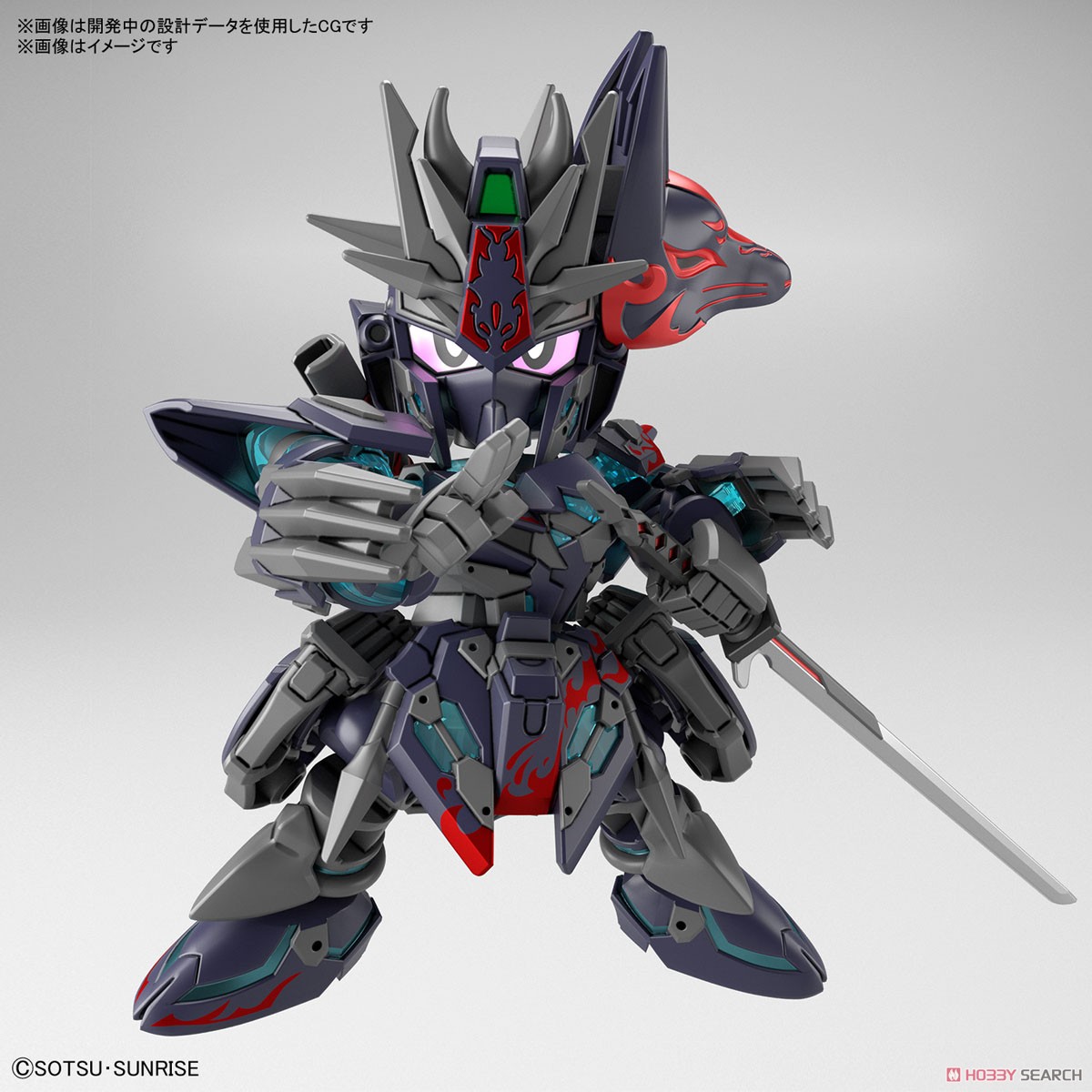 Mô hình SDW Heroes Sasuke Delta Gundam
