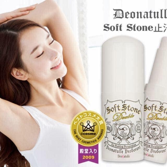 Lăn khử mùi đá khoáng SOFT STONE DEONAT Nhật Bản
