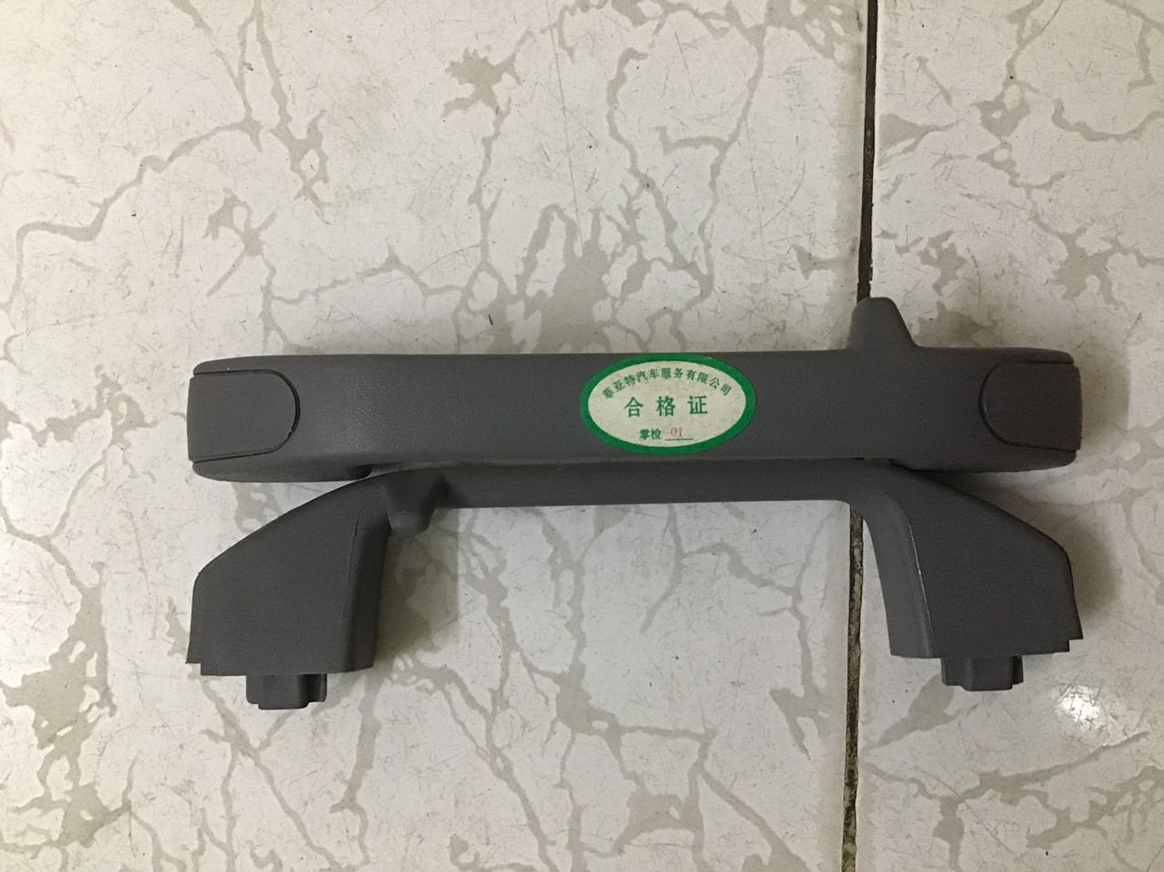 Tay vịn trần Fiat Siena/Albea