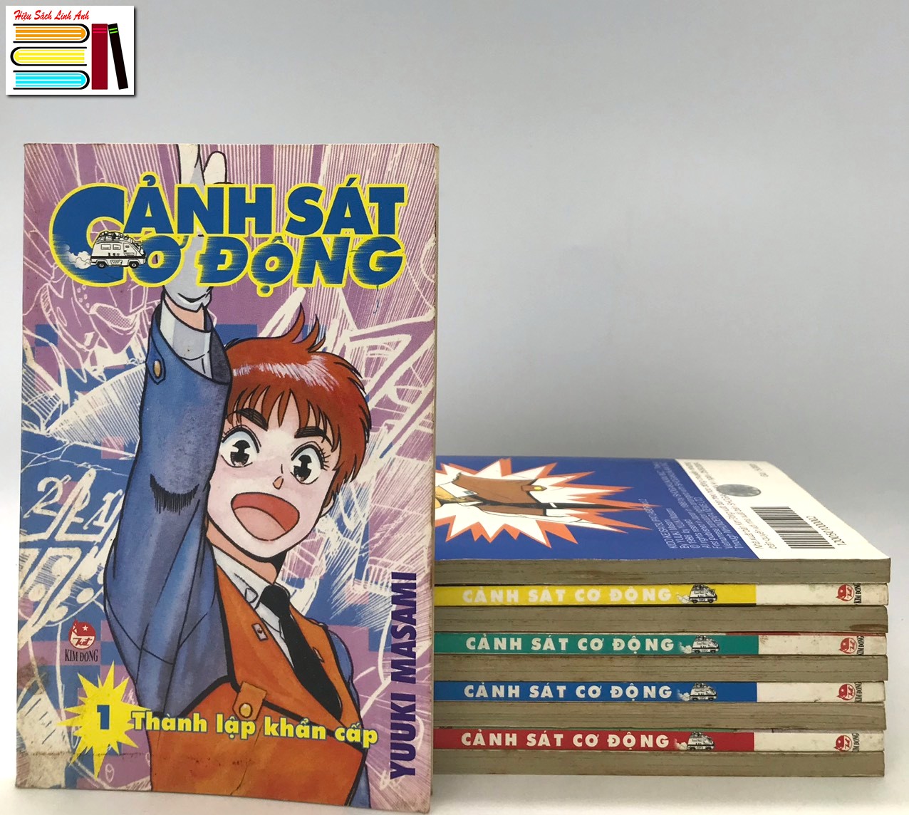Truyện Tranh Cảnh Sát Cơ Động 10 Tập