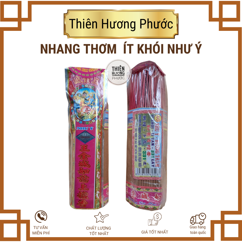 Nhang rồng 3 cây 30cm, 40cm