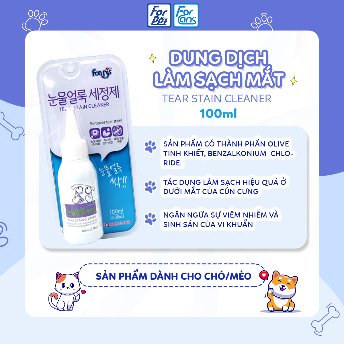 Dung dịch làm sạch mắt cho thú cưng Forcans 100ml