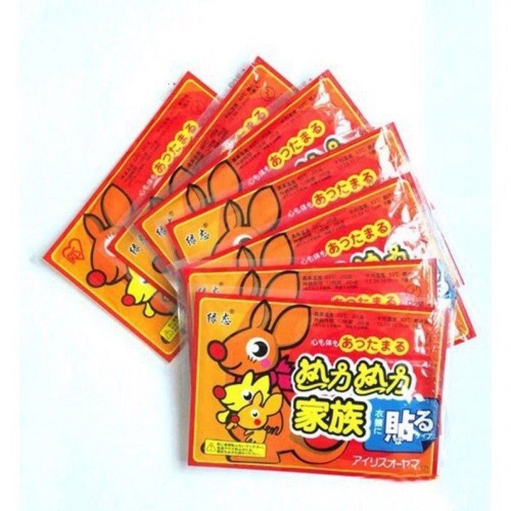Combo 20 miếng dán giữ nhiệt sưởi ấm cơ thể