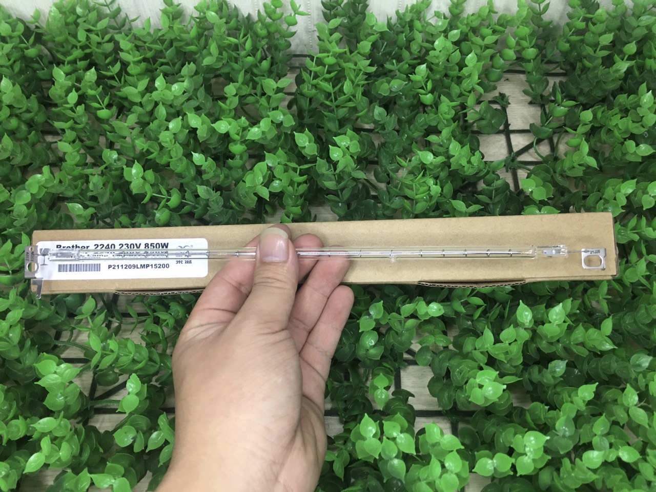 ĐÈN SẤY CƯA MÁY IN BOTHER HL 2240D