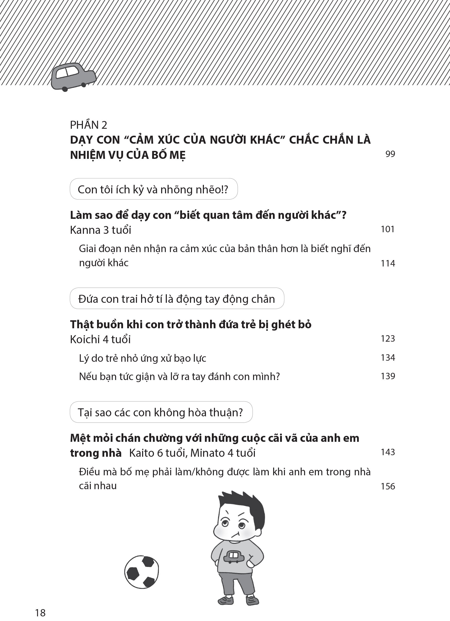 Đừng ép con phải ngoan - Shibata Aiko