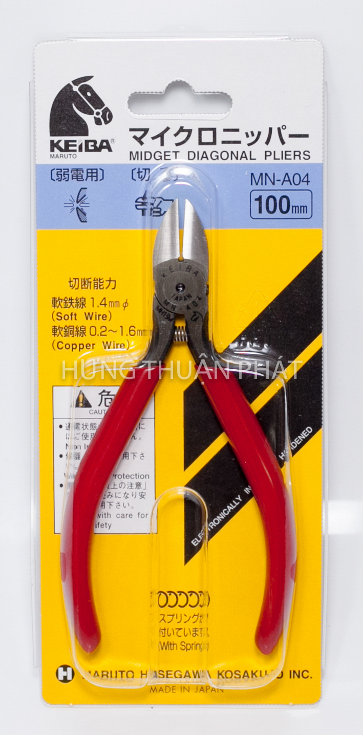 [HCM]Kìm cắt chéo MN-A04 KEIBA Nhật Bản