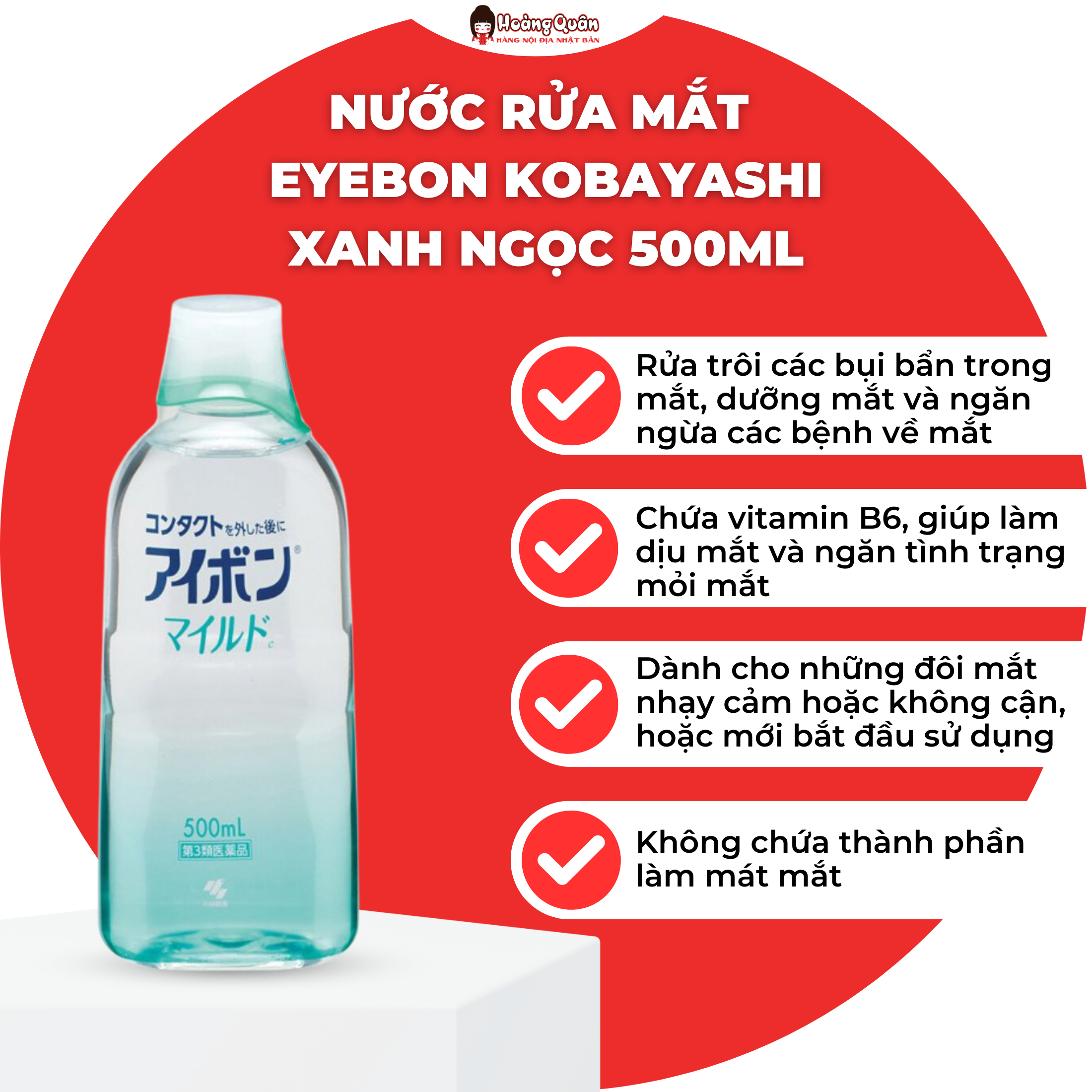 Nước Rửa Mắt Eyebon Kobayashi 500ml Nhật Bản