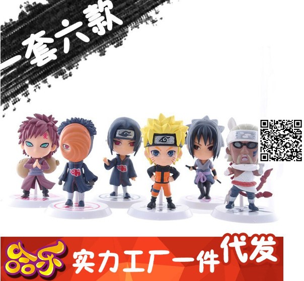 [HCM]Mô hình Sasuke Chibi Anime Naruto 658
