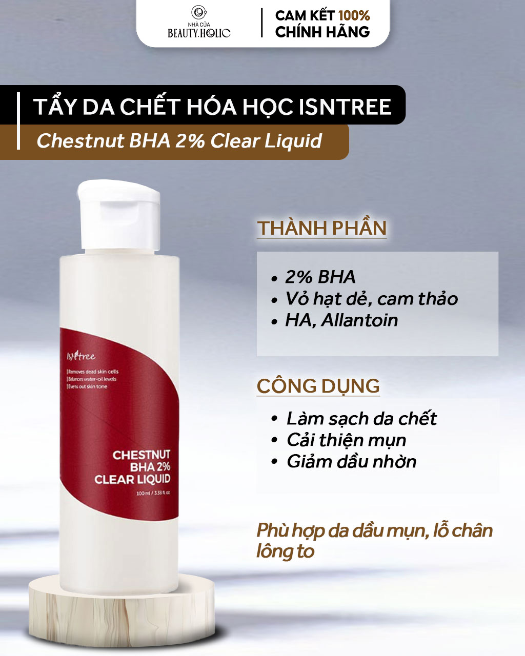 [Nhacuabeautyholic] Tẩy da chết hóa học ISNTREE CHESNUT BHA 2% CLEAR LIQUID