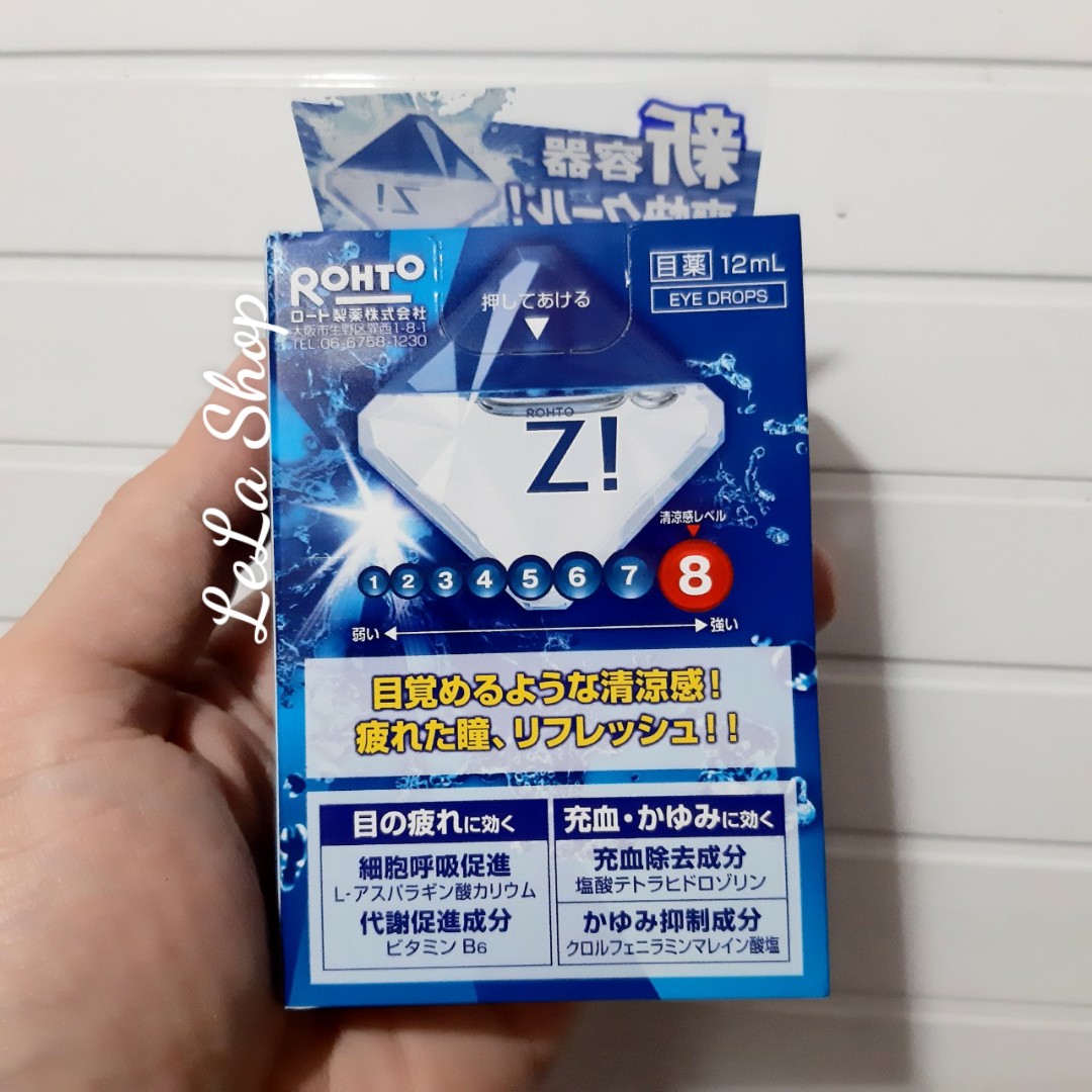 [HCM]Nước Nhỏ Mắt Rohto Z! Nhật Bản