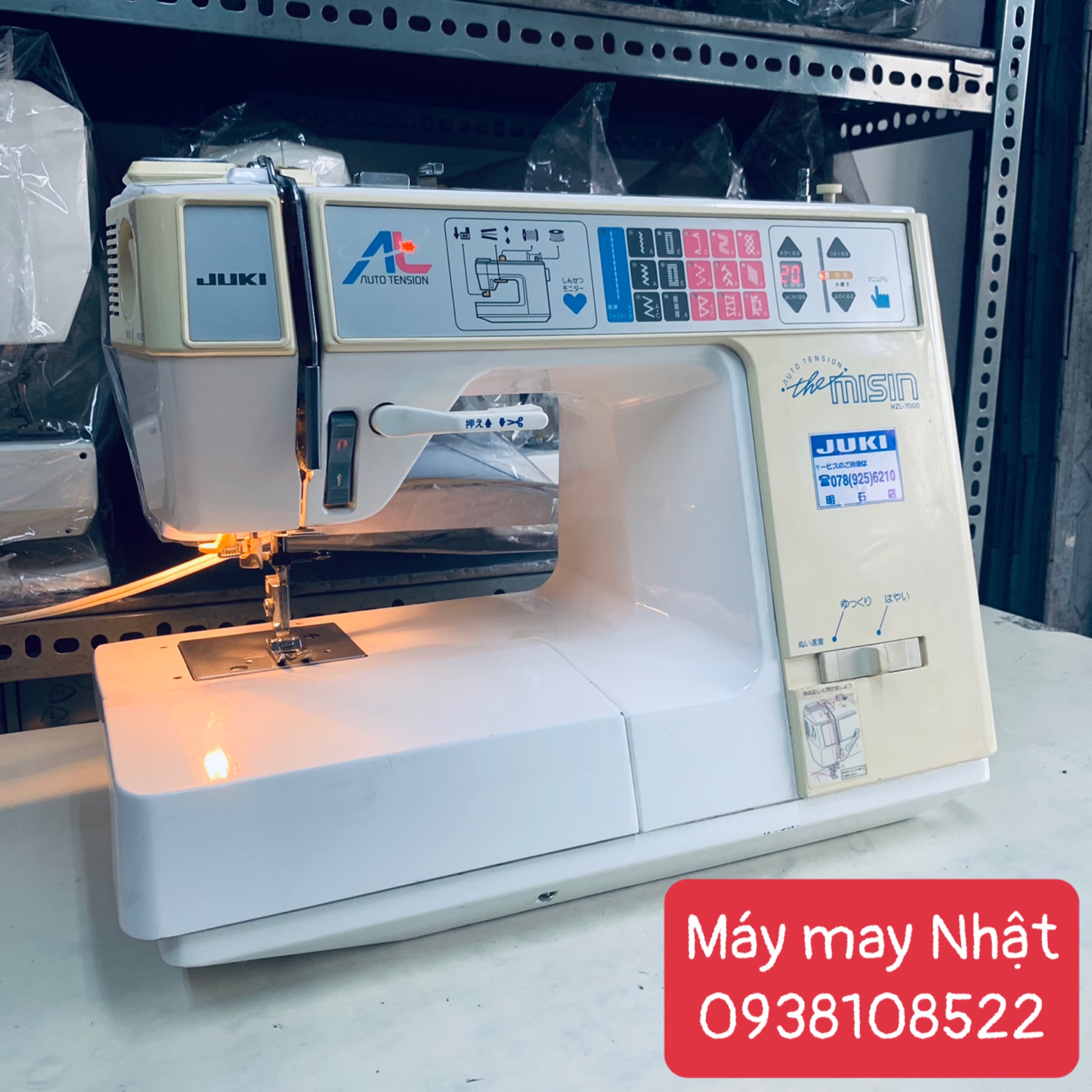 MÁY MAY NỘI ĐỊA NHẬT JUKI MISIN ĐA NĂNG