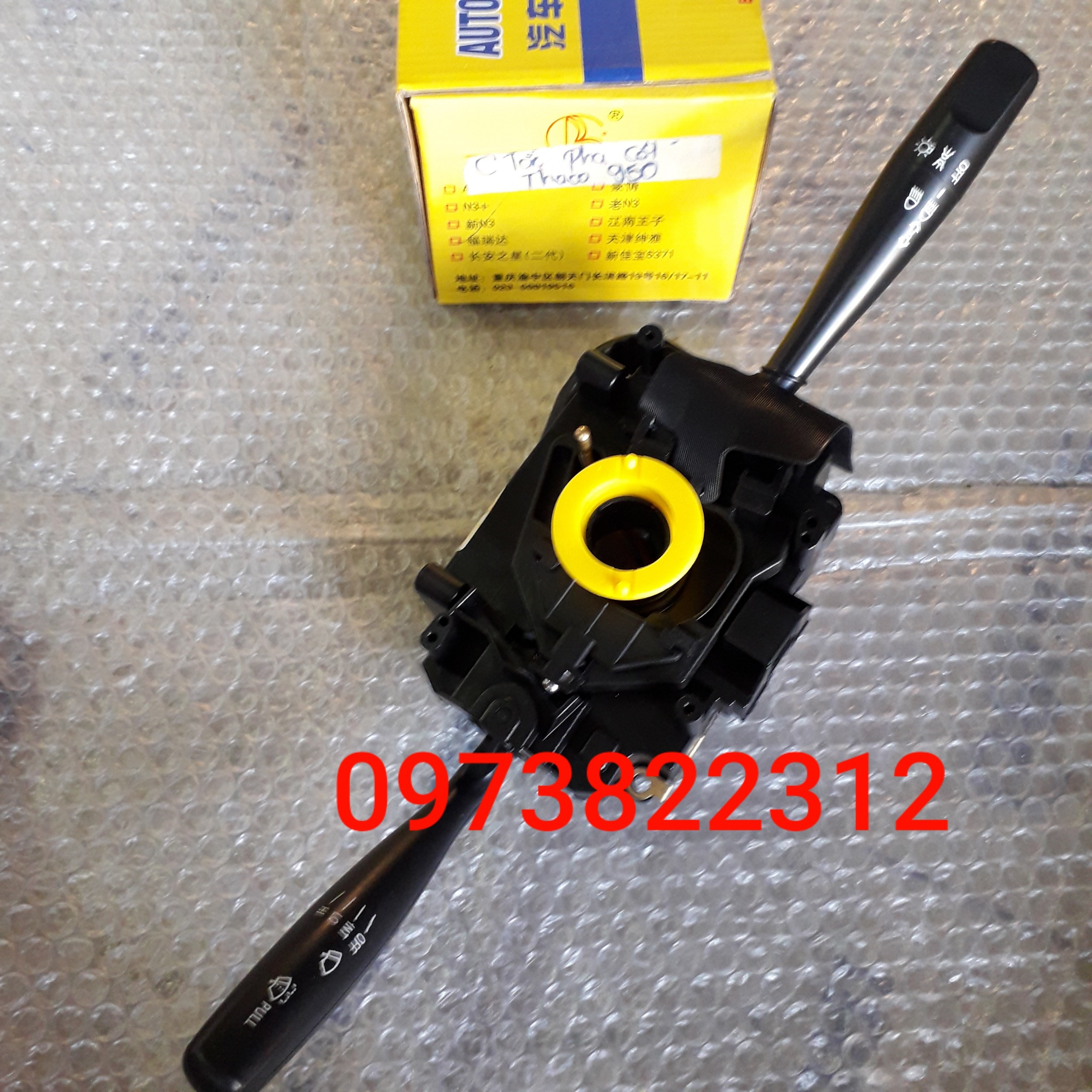 Công tắc pha cốt Thaco 950