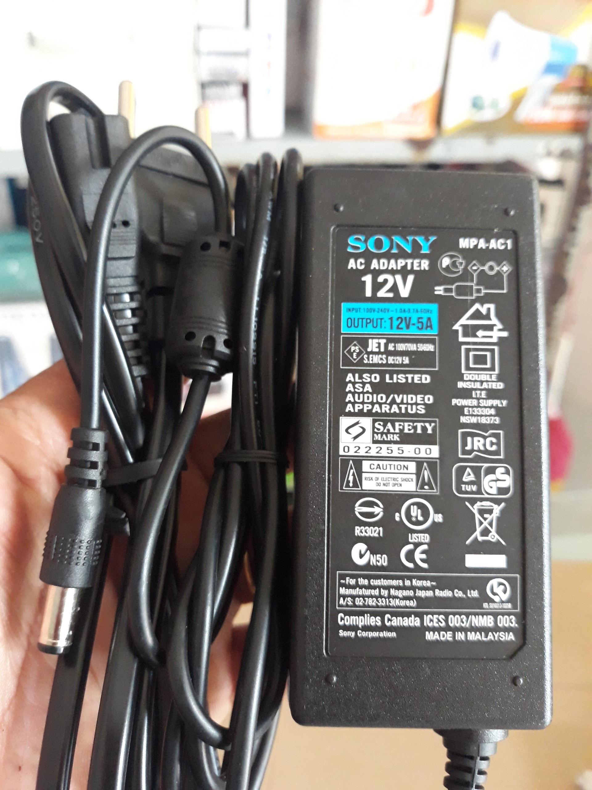 Adapter sony 12v-5a - nguồn 12v-5a dùng cho đẩu thu, camera và các thiết bị điện khác