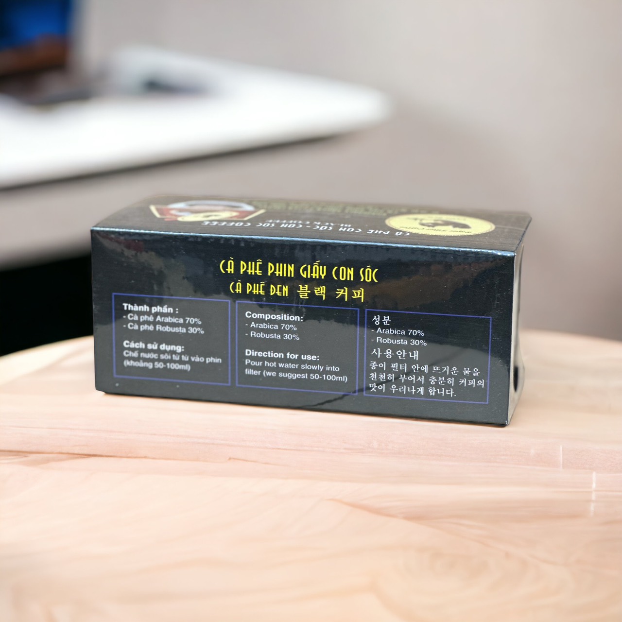 Cà phê CON SÓC Phin lọc giấy ĐƠN ĐEN( Hộp 10 gói)