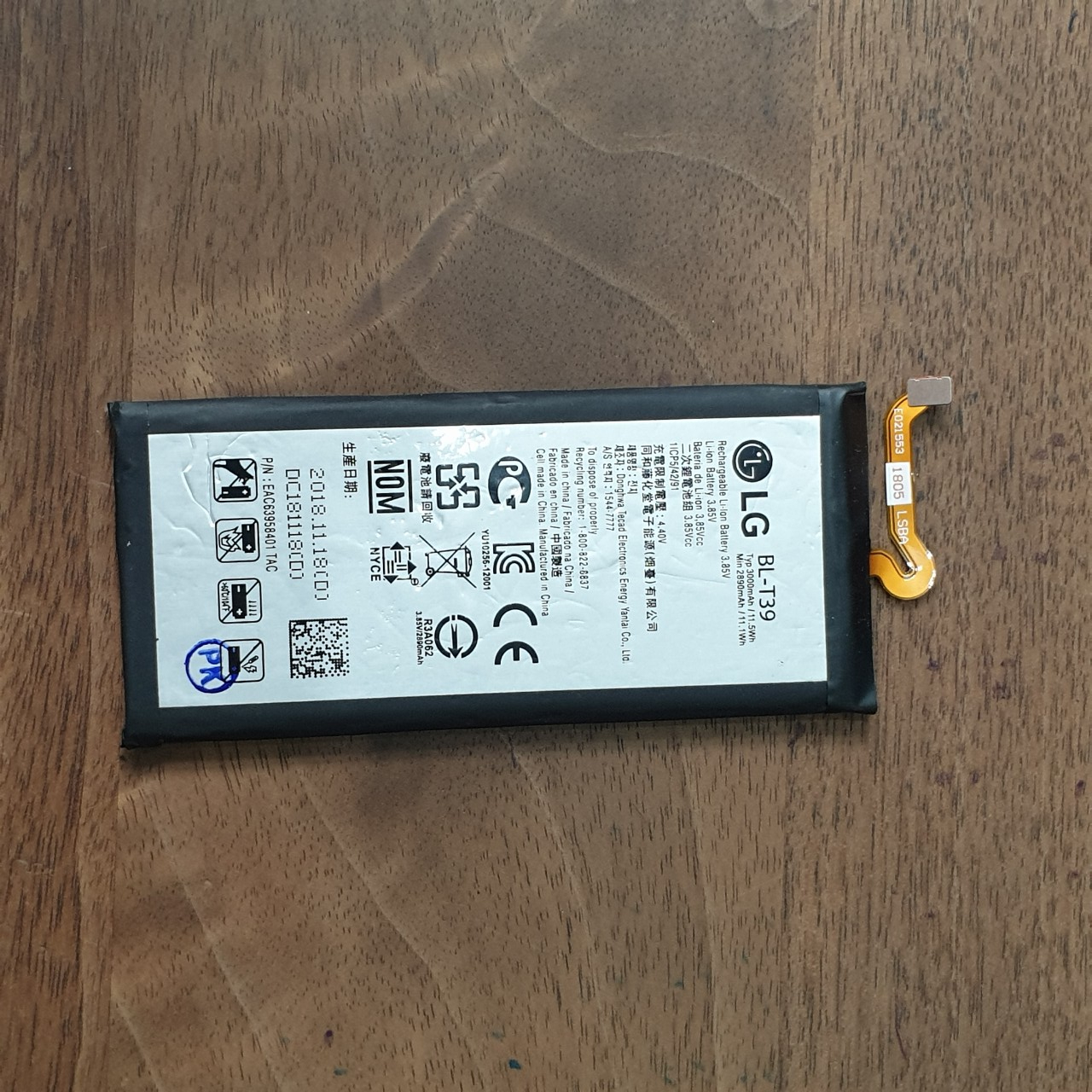Pin LG T39 / G7 THIN Q