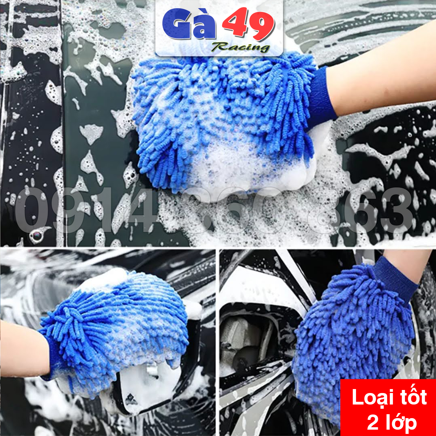 Bao tay rửa xe vệ sinh đa năng (2 lớp)