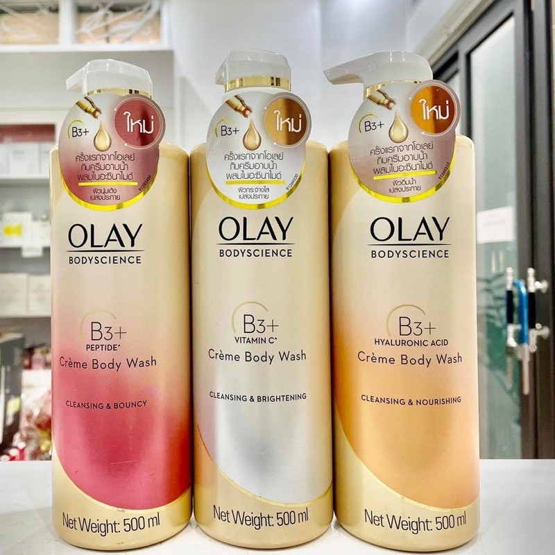 Sữa Tắm Olay Thái Lan 500ml