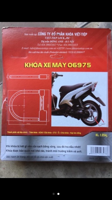 Khoá chữ U Việt Tiệp 06975