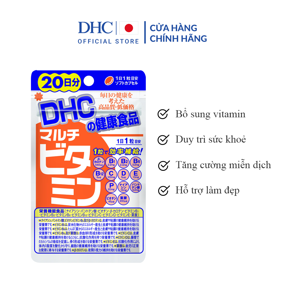 Viên uống DHC Multi Vitamin Tổng Hợp Gói 20 Ngày
