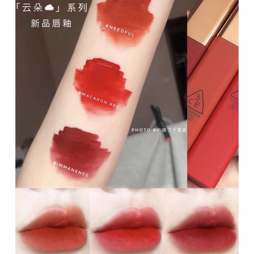 Son kem 3CE Cloud Lip Tint