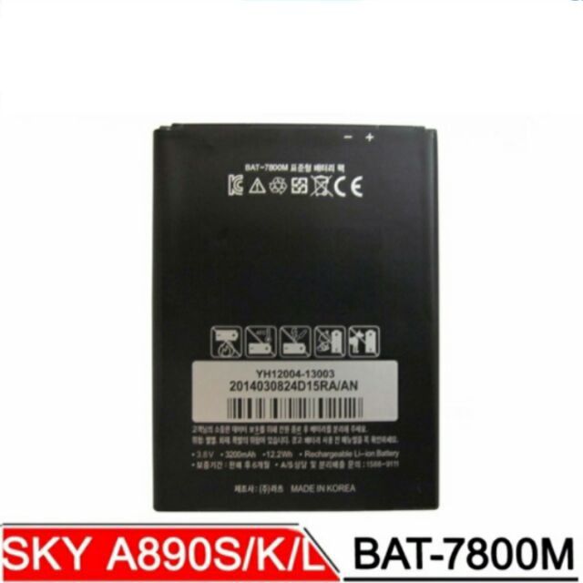 Pin sky a890 bat-7800m xịn mới 100% _ bh 6 tháng