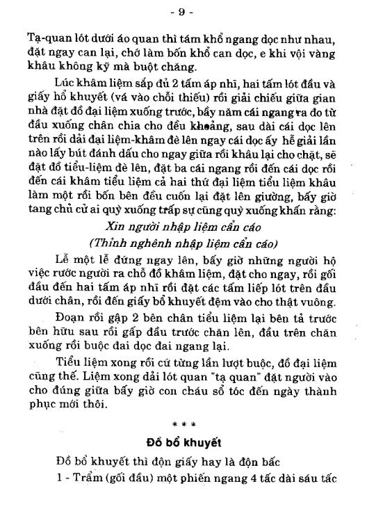 Sách Thọ Mai Gia Lễ