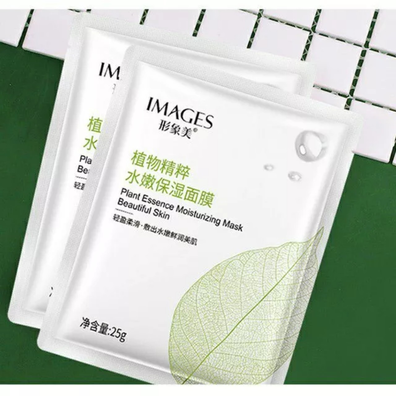 [HCM]Combo 4 miếng Mặt nạ cấp ẩm Plant Essence Moiturizing Mask