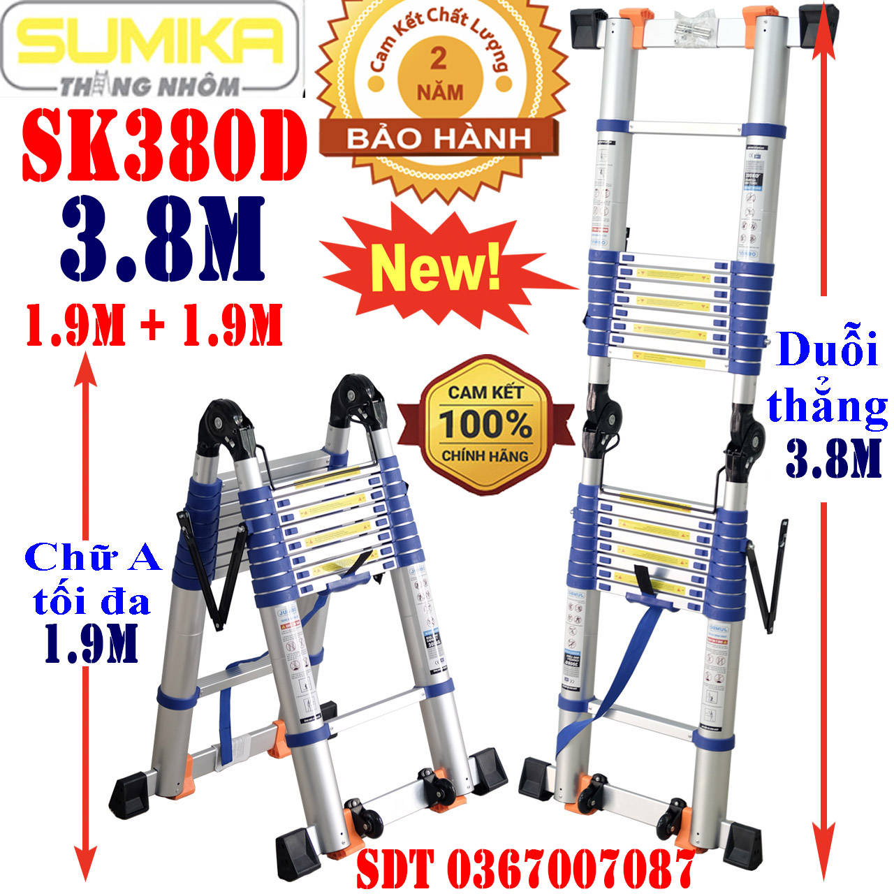Thang nhôm rút đôi sumika sk380d new - nút cao su chống trượt, khóa chống rung lắc, 2x7 bậc, tải trọng 300kg, bảo hành 2 năm sks380d