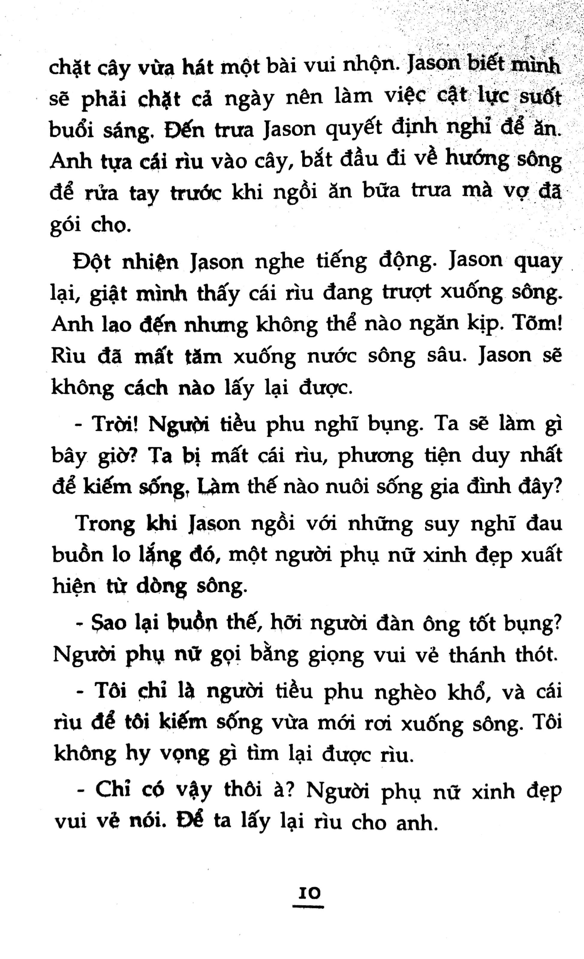 Fahasa - Những Câu Chuyện Về Lòng Trung Thực (Tái Bản 2017)