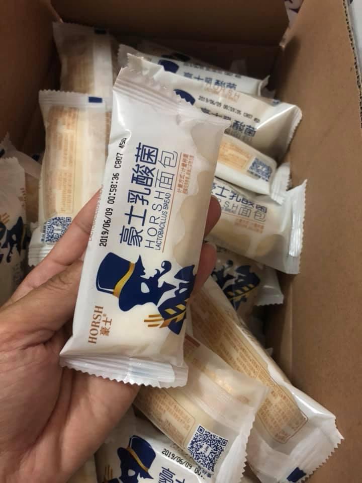 [HCM]Bánh sữa chua Horsh 1 kg