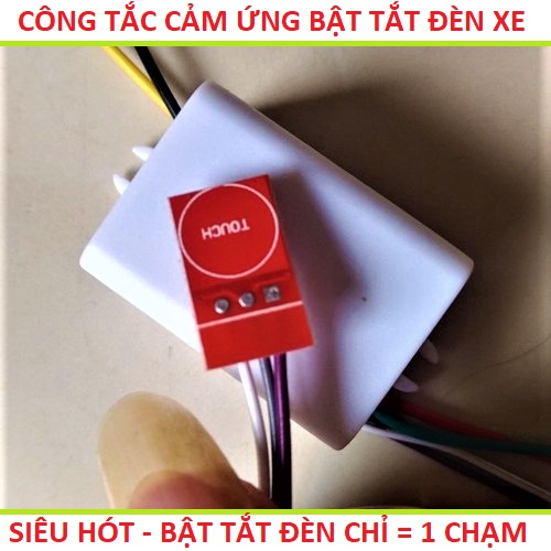 CÔNG TẮC BẬT TẮT ĐÈN CẢM BIẾN XUYÊN NHỰA , MẠCH CẢM ỨNG XE MÁY , CÔNG TẮC ĐÈN CẢM ỨNG XE MÁY LOẠI TỐT , ĐỒ CHƠI XE MÁY , PHỤ KIỆN XE MÁY , MẠCH BẬT TẮT ĐÈN TRỢ SÁNG CẢM ỨNG