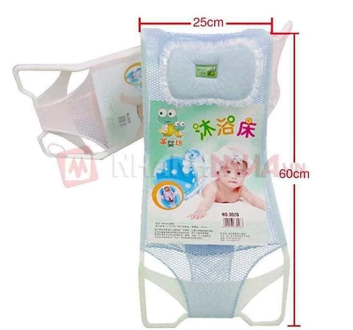 ghế lưới để tắm cho bé