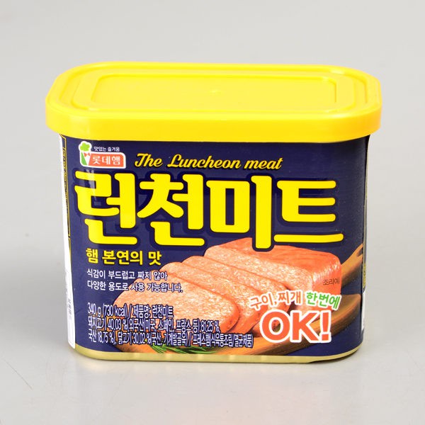 Thịt hộp Lotte ok  Hàn Quốc 340g - Date 2026
