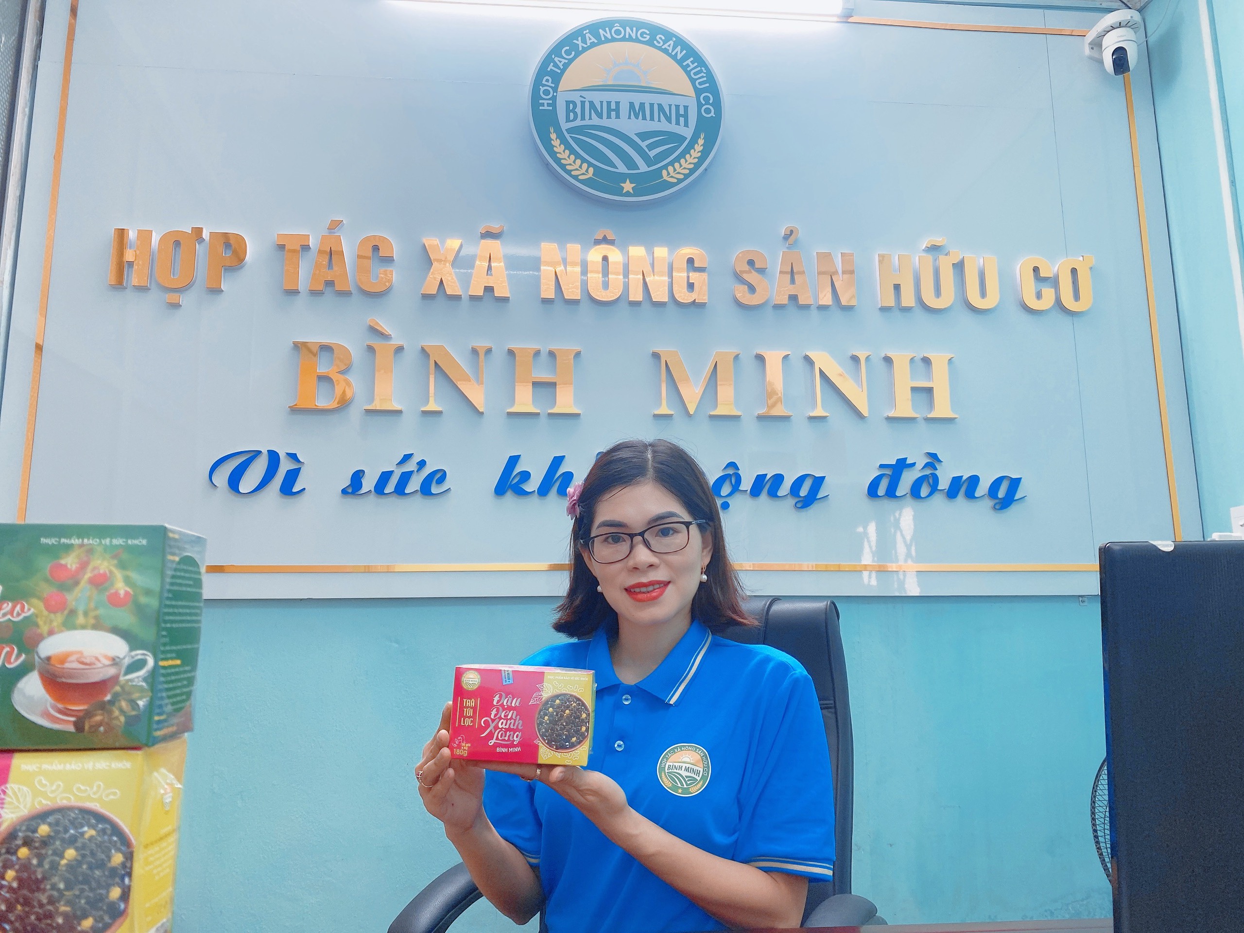 TRÀ ĐẬU ĐEN XANH LÒNG 130g (trà túi lọc)