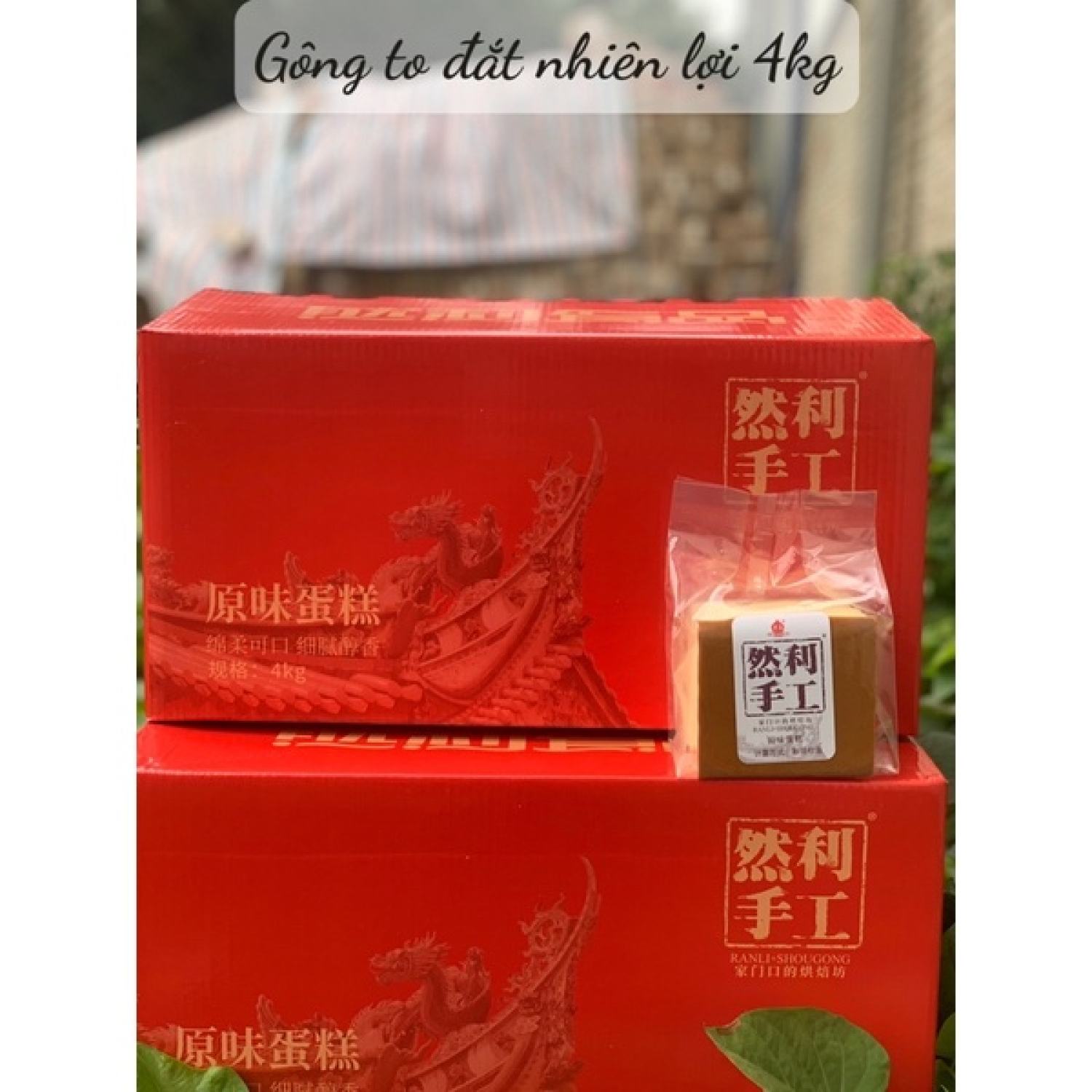 1 Thùng (32 cái) - Bánh Mông To Shougong 4kg