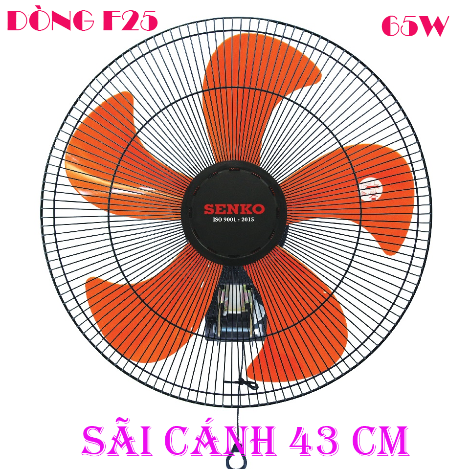 Quạt treo tường công nghiệp senko t1882 công suất lớn 65w động cơ f25