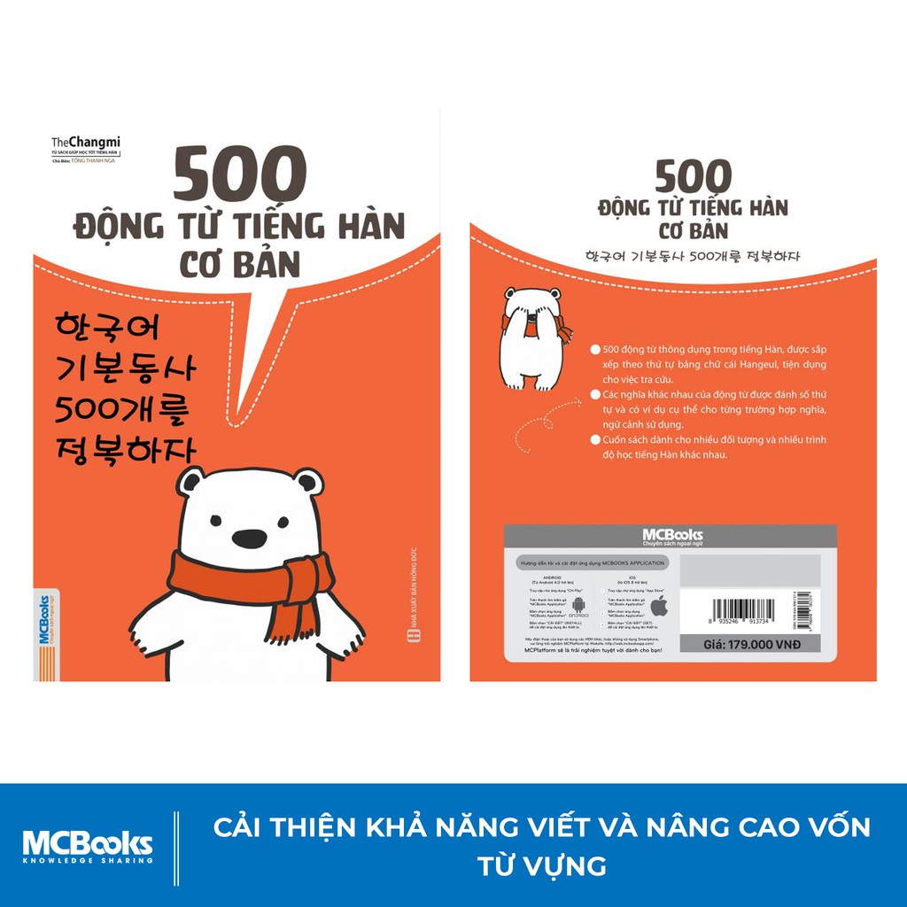 500 Động Từ Tiếng Hàn Cơ Bản - MCBooks
