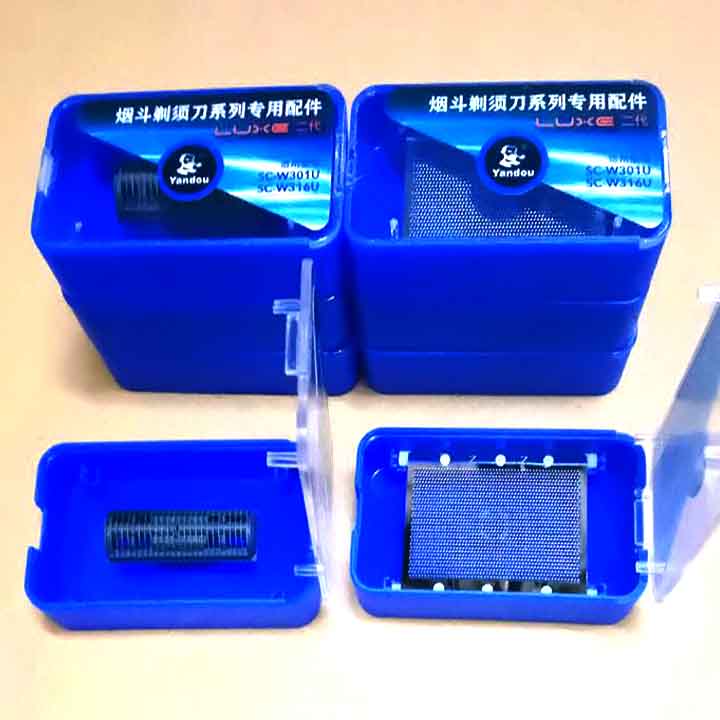 Máy cạo râu yandou 301U