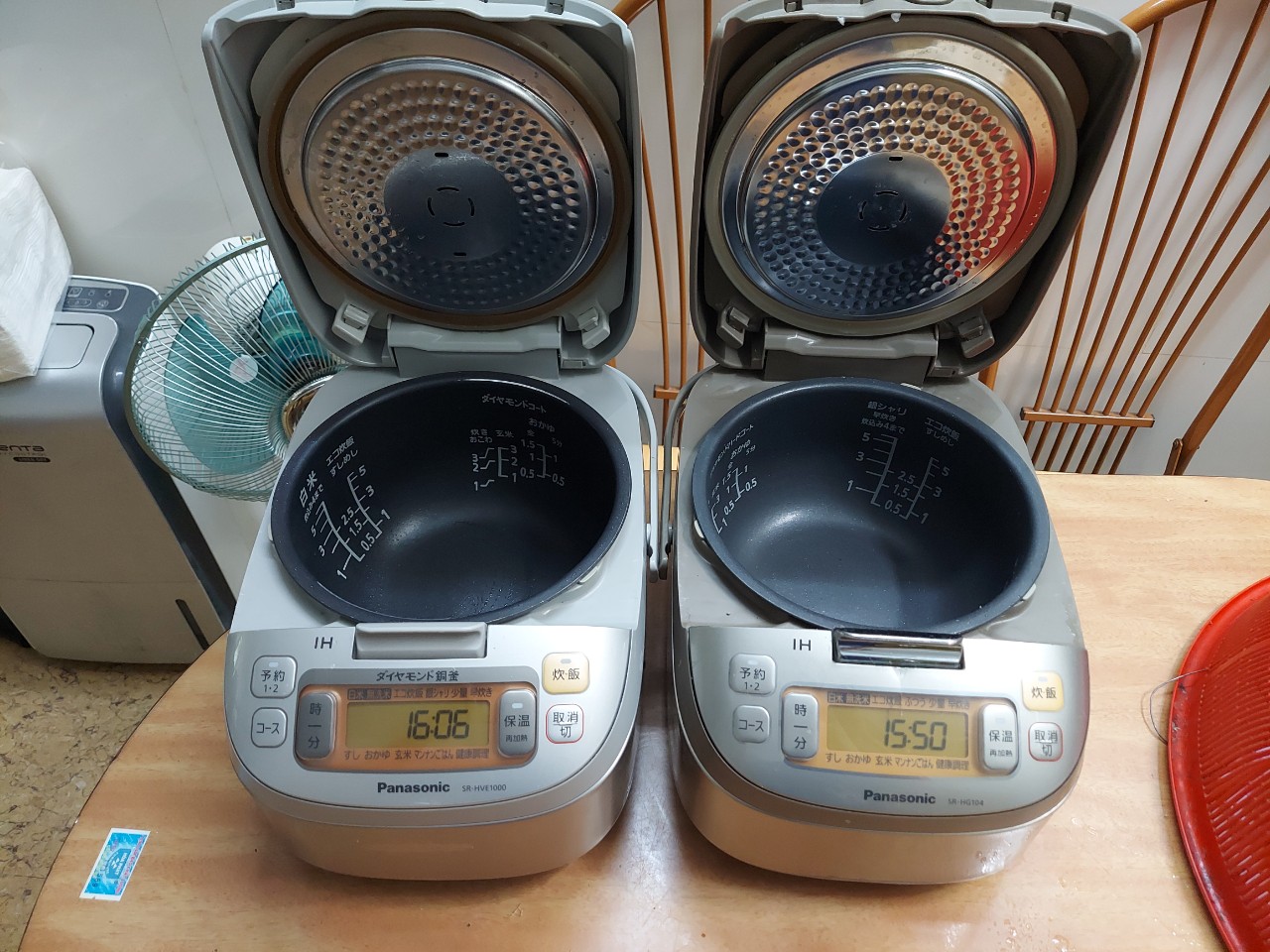 Nồi cơm điện cao tần PANASONIC 1L nhật