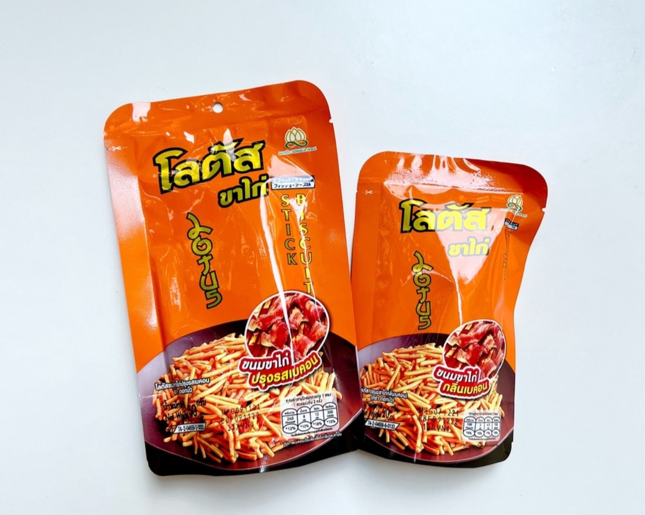 COMBO 12 gói bánh que cọng Thái Lan đủ vị (giao ngẫu nhiên) (20gr/gói)