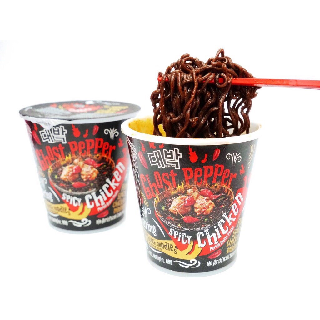 Mỳ Cay Hàn Quốc Ghost Pepper - Cay Nhất Thế Giới