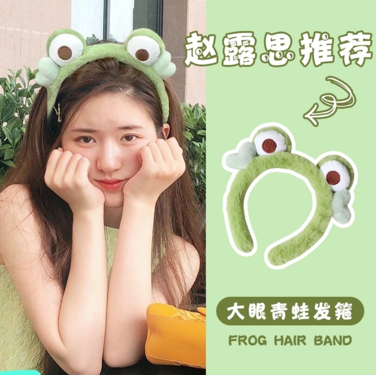 Bờm cài tóc hàn quốc, bờm con ếch cài tóc YUUKI,bờm tóc con ếch đáng yêu, băng đô cài tóc cute