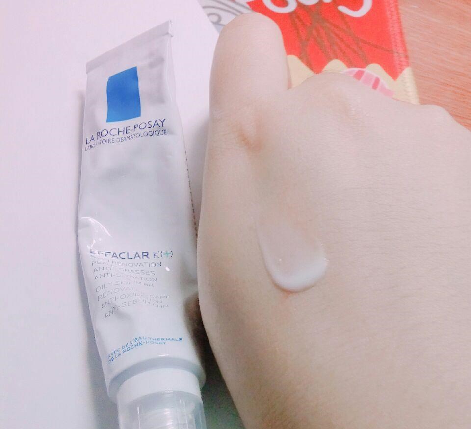 Kem dưỡng La Roche-Posay Effaclar K+